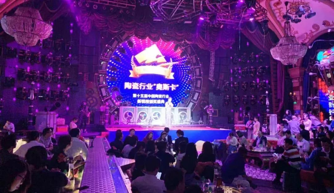 大角鹿瓷磚2
